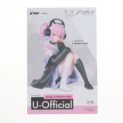 2025年最新】アークナイツ ぬーどるストッパー u-officialの人気