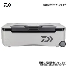 DAIWA - 【中古/美品】 ダイワ トランクマスター HD II VSS 4800   /Q108L Amazon | ダイワ(DAIWA) クーラーボックス トランクマスターHD2