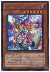 モンスター【闇】 BE02-JP207 トゥーン・ブラック・マジシャン・ガール(BE02-JP207) シークレット