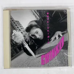 CD　8点セット　GWINKO　ギンコ　美良樹吟呼　4点帯有り 2025年最新】Yahoo!オークション -gwinko(音楽)の中古品・新品