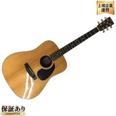 大幅値引き‼️希少❗K.Yairi YD73