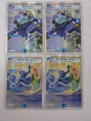 デュエルマスターズクゥリャン2枚、アクア・サーファー2枚 計4枚セット【デュエルマスターズTCGカード】 トレカ 【中古】【代引き不可】
