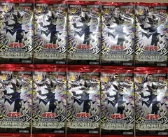 遊戯王　デュエリストパック 10パック まとめ売り