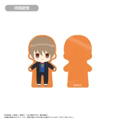 【新品/公式】3年Z組銀八先生_アクリルフィギュアメモスタンド 沖田総悟 公式グッズ colleize