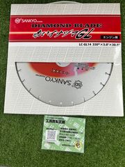 未使用】SANKYO ダイヤモンドブレード LC-GX12 307mm - メルカリ