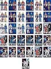 HIGH&LOW 轟 村山良樹 志尊淳 上田佐智雄 アクリルスタンド - メルカリ