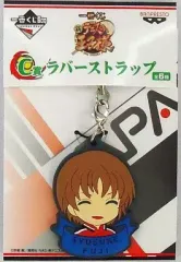 【中古】ストラップ(キャラクター) 不二周助 ラバーストラップ 「一番くじ 新テニスの王子様」 C賞