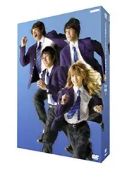 2025年最新】ここはグリーン・ウッド ~青春男子寮日誌~ DVDの人気  