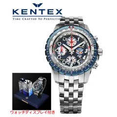 2025年最新】航空機 高度計の人気アイテム - メルカリ