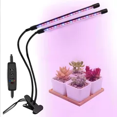 PIENSE 植物ライト 育成ライト クリップ式植物育成ライト 調光可能 調整可能 植物栽培 LEDライト USB電源 室内園芸 観葉植物 (2ヘッド) [2ヘッド]