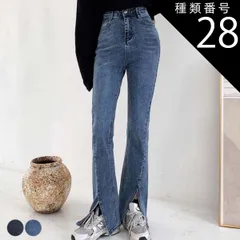 種類28:ブルー（9分丈）/XL デニム レディース パンツ ストレッチ スリット フレア フレアパンツ スリットパンツ ストレッチデニム おしゃれ デニム 黒 ブラック ブルー ハイウエスト 韓国 メール便送料無料