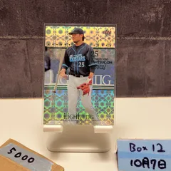 2025年最新】筒香嘉智 サインの人気アイテム - メルカリ