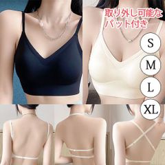 S M L XL ブラック 黒 アイボリー 白 ブラジャー 響かないノンワイヤーブラ 背中見せブラ カップ付 ホルターネック バッククロス 背中開きドレスにも ソフト素材 バレエ用品 ジュニア～大人用 新品未使用【匿名配送＋100円】|yg|