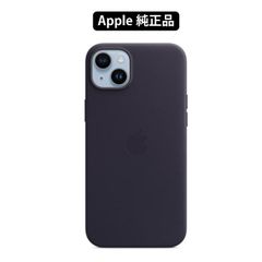 新品　Apple iPhone 14 Plus レザーケース MagSafe対応 インク / MPPC3FE/A アップル純正 / 日本国内正規品