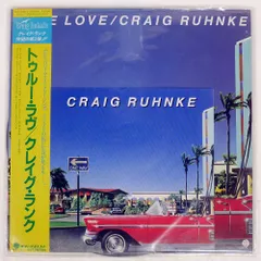 The Graig Ruhnke Bandクレイグ・ランク・バンド+3 AOR - メルカリ
