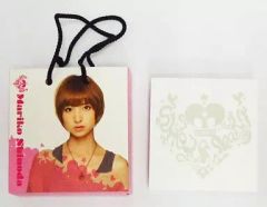 Item thumbnail for item 60a5d321-b676-49b1-a11f-d3d2e6c9f6c6