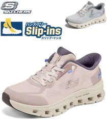 新品 箱あり SKECHERS スケッチャーズ スリップインズ レディース 幅広 軽量 滑りにくい 厚底 疲れにくい 歩きやすい 新作 春 夏 秋 人気 おすすめ 50代 大きいサイズ 膝 腰がラク Skechers SPORT WOMENS 150428