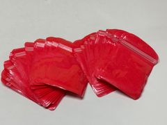 小袋【ちょっとしたおまけ、お裾分けに】