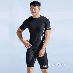 水着 セパレート 水陸両用 未使用 メンズ フィットネス 長袖 サーフパンツ 水泳パンツ スイムパンツ スイミング 水泳 練習用 スパッツ ウェットスーツ 海 男性 男性用 おしゃれ  haoling02