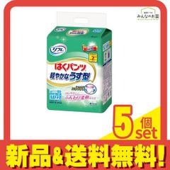 Item thumbnail for item bebd557b-7a9f-4153-a63a-0e21ca5f4b3a