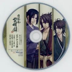 【中古】アニメ系CD 薄桜鬼 真改 黎明録 アニメイト限定セット特典録りおろしドラマCD「江戸からの手紙」