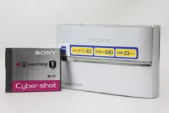 【動作品】SONY Cyber-shot DSC-T9 シルバー コンデジ Amazon | SONY Cyber-Shot(サイバーショット) DSC-T9 シルバー