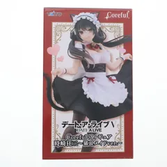 タイクレ限定 デート・ア・ライブ 時崎狂三 Coreful 猫耳メイド 11個 タイトートイズ on X: 