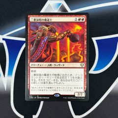 YG】女剣士カナン 復刻版 ウルトラ PSA10 遊戯王 - メルカリ