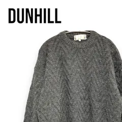 2024年最新】dunhill ニットの人気アイテム - メルカリ
