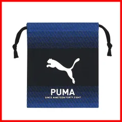 2024年最新】コップ袋 puma プーマの人気アイテム - メルカリ