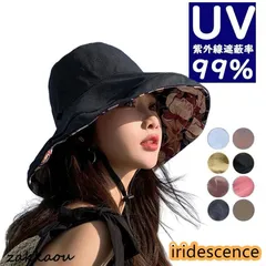 バケットハット UVカット レディース つば広 帽子 小顔 おしゃれ 春 夏 秋 旅行 日よけ 折りたため リバーシブル UV 花柄 両面使える 紫外線対策 あご紐 自転車