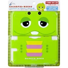 【中古-非常に良い】 ガチャピン×ムック プロテクトケース (3DS LL用) ガチャピン