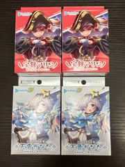 天音かなた & 宝鐘マリン ホロライブOCG ホロカ スタートデッキ - メルカリ