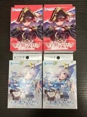 ホロカ マリンデッキセット Amazon.co.jp: 【セット】ホロライブ ホロカ ブースターパック第