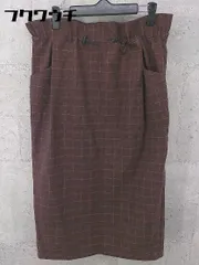 ◇ merlot メルロー チェック ロング ナロー スカート サイFREE ブラウン グレー レディース 【中古】 【1002801372392】のサムネイル