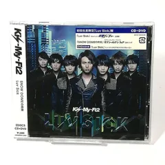 新品CD ◆SNOW DOMEの約束 / Luv Sick (Luv Sick盤) (初回生産限定)　Kis-My-Ft2