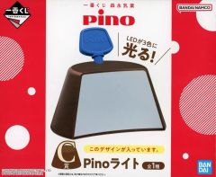 [중고] 가전 공급 Pino 라이트 [이치 반 쿠지 모리나가 유업 Pino (피노)] C 상