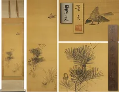 模写/松村景文/青梅図/布袋屋掛軸HC-888 模写/松村景文/青梅図/布袋屋掛軸HC-888