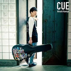 CUE【通常盤】 [Audio CD] 神谷浩史