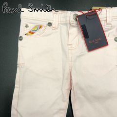Paul Smithポールスミス キッズ ロングパンツ P-8-119