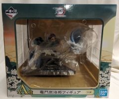 BANDAI SPIRITS 이치 반 쿠지 귀멸의 칼 여명에 칼날을 들고 A 상 준몬 탄지로 피규어