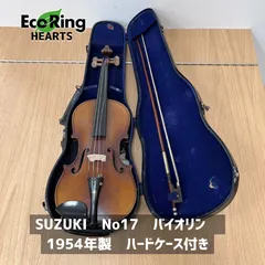 2025年最新】スズキ バイオリンno17の人気アイテム - メルカリ