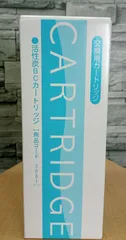 2024年最新】日本トリム カートリッジの人気アイテム - メルカリ