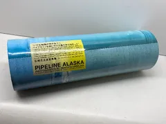 2025年最新】pipeline alaskaの人気アイテム - メルカリ 2025年最新】pipeline alaskaの人気アイテム - メルカリ