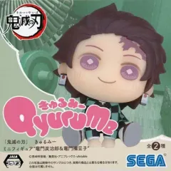 鬼滅の刃」 きゅるみー ミニフィギュア“竈門炭治郎&竈門禰󠄀豆子