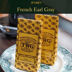 TWG 茶葉 【50グラム2個セット】フレンチアールグレイ サンプルTGW茶葉付いてます♫