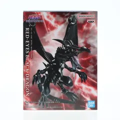 真紅眼の黒竜 遊戯王フィギュア 新品、未開封 ART WORKS MONSTERS 『遊☆戯☆王デュエルモンスターズ』 真紅眼