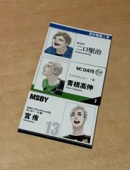 ハイキュー ファンパーク 名刺 二口 アオネ 宮 侑