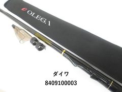 ダイワ DXR メガチューン 1.85-50 (03-8205100006) - メルカリ