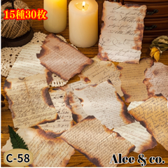 C-58★筆記体　英字　英語　ダメージ加工　燃え跡　バーントフラグメント　Burnt Fragment collage design paper 紙もの　メモ　デザインペーパー　メモ　便箋　コラージュ　海外　アンティーク　15種30枚